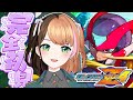 #2【ロックマンゼロ4】完全初見┊クラフト撃退直後から！エンディングまで行けるか...？〖#日々ゆとり/個人vtuber/#megamanzero 〗