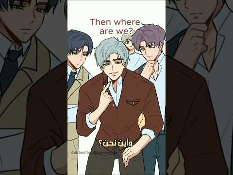 حب الإخوه دبلجة رسم انمي