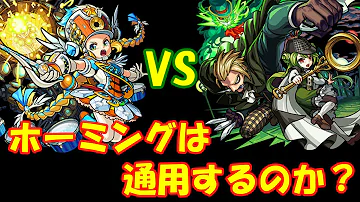 تحميل モンストモーツァルト تحميل モンストモーツァルト