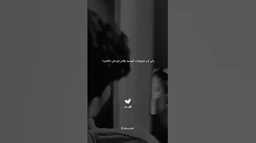 هیچوقت نفهمید چقدر دوسش دارم دلنوشته Poetry Sad افکار دل شعر عشق دلتنگی آهنگ خیانت دوری 