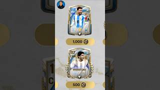 نزول ميسي و مارادونا😱🔥في حدث حكاية وطن🤯نزول منتخب الأرجنتين في fc mobile/فيفا موبايل