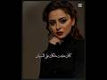 نسيت اسمى امال ماهر اكسبلور نصيبي  تصميمي حالات واتس اغاني تصميم فيديوهات  فولو