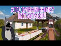 З ДНЕМ НАРОДЖЕННЯ ВЕСЕЛА ПОЛЬКА ВІД ВОВКА НЕ ТЯГНИ НАЛИВАЙ