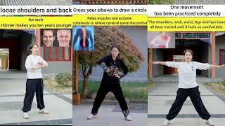 Relieve shoulder neck and waist pain | Relieve cervical spine discomfort | Taichi Exercises Jincheng