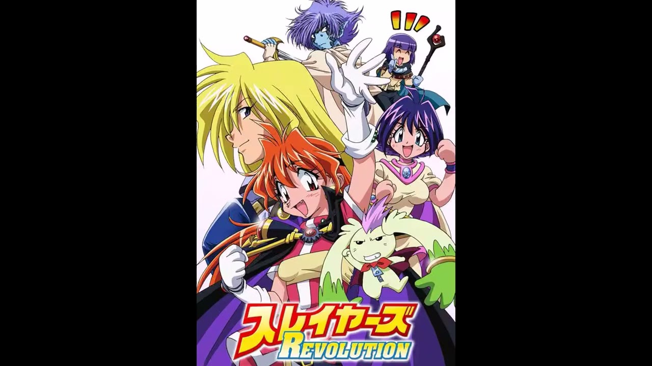 スレイヤーズREVOLUTION～ED】Revolution 林原めぐみ - YouTube