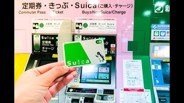 Hướng dẫn đi tàu ở nhật bản bằng thẻ sui ca