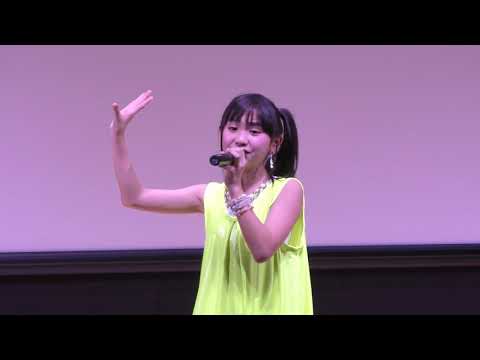 櫻井佑音／プライド革命（2020.3.21）＠シダックスカルチャーホール