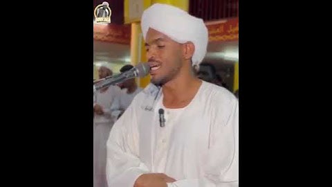 القارئ يوسف ابو البشر أواخر سورة الجمعة