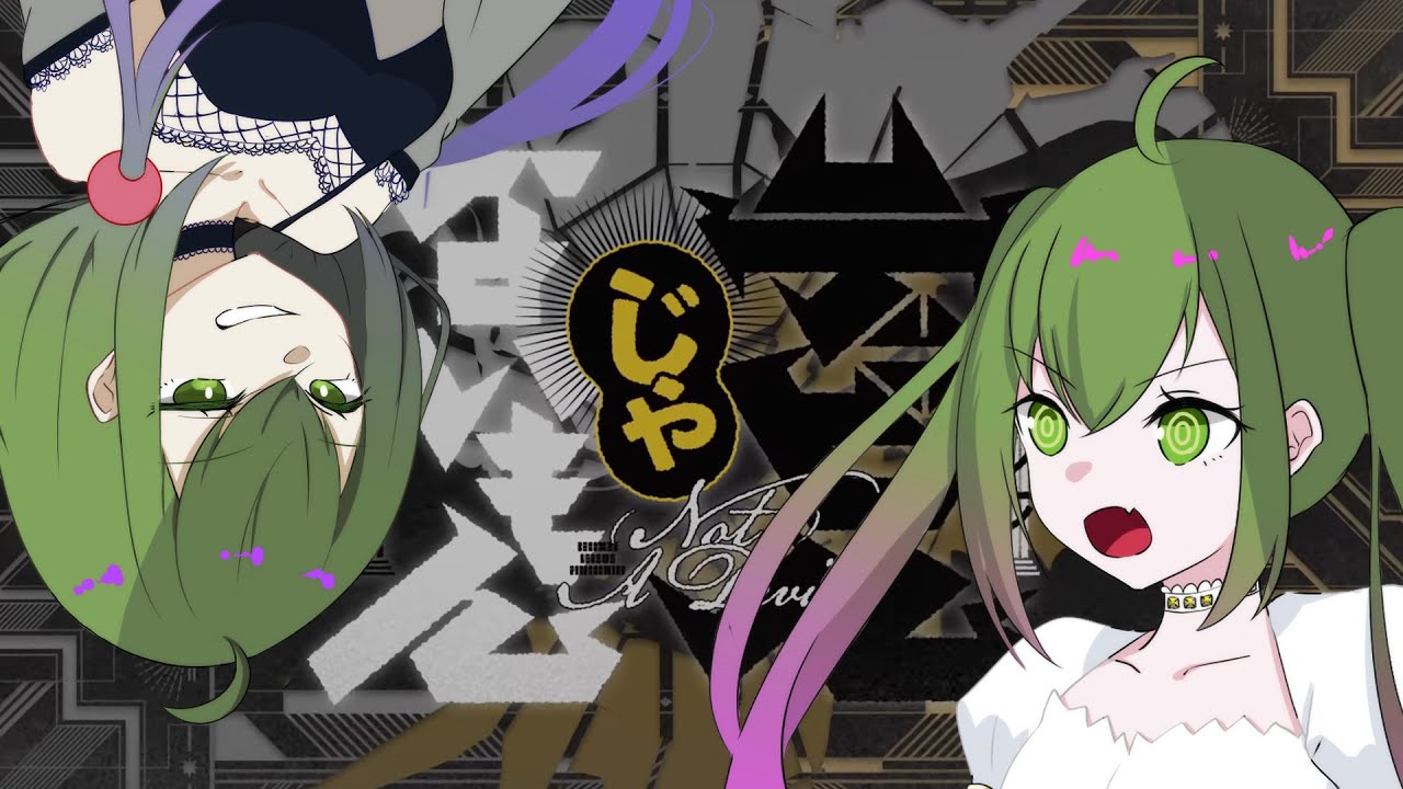 【歌ってみた】デビルじゃないもん / DECO*27×ピノキオピー covered by 桜あおい