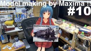 1/35 Trumpeter Deutsche Bahn Steam Class BR86 is production! ドイツ鉄道公社 蒸気機関車 BR86 製作中！part.10