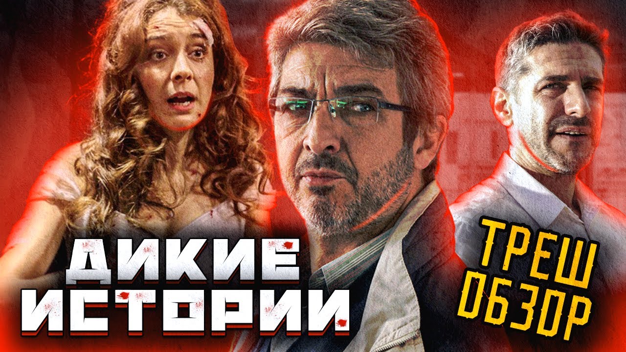 История бмв фильм