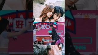 Dylan Wang And Esther Yu Hello Saturday Last Part