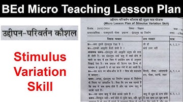 Micro Lesson Plan Stimulus variation Skill Hindi sst social science maths uddipan parivartan koshal