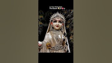 The Reason 💗🫶 || #krishna #shorts #ytshorts #krishnastatus #krishnadevotee