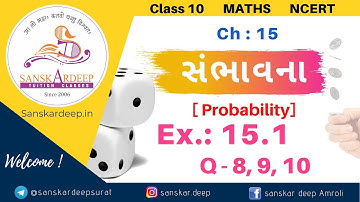 Sambhavna Exercise 15.1 Q-8, 9, 10 Chapter-15 Std-10 Maths NCERT-2020 in Gujarati Medium