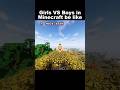 minecraft funny moments 🤣🤣 #minecraft #funny