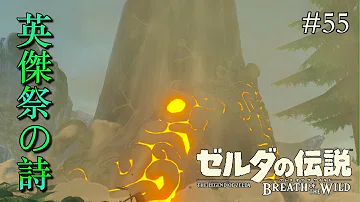 تحميل 祭事の槍 تحميل 祭事の槍