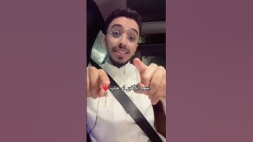 الكربُ مؤقتٌ، واللهُ معك! 🤍 #ابراهيم_محمد #تلاوة_خاشعة_تلاوة_هادئة_تلاوة_سورة_البقرة_تلاوة