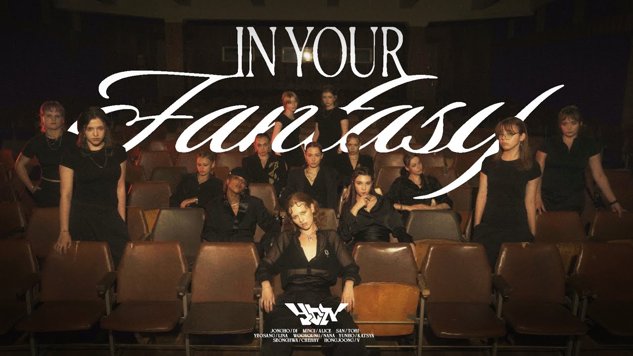 [K-POP IN PUBLIC | PERFOMANCE] ATEEZ (에이티즈 ) - IN YOUR FANTASY | Dance Cover by Young Nation