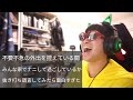 不要不急の外出禁止の間みんな家で何してるのか抜き打ち調査してみたら面白すぎたwwww