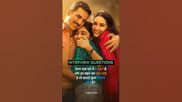 Top 10 Interview questions 💯 #shorts #fyp #viral #trending #interview