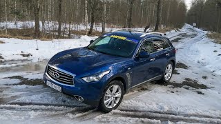 Обзор INFINITI QX 70 2016 года.