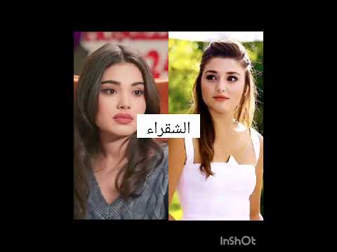 مقارنة بين ليزجي كوميرت و هاندا ارتشيل 