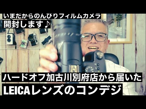 №536 大きなコンデジが届きました！Panasonic DMC-FZ50 - YouTube