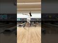 ストライク! #bowling #strike #shorts