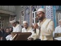 Hafz mustafa zylmaz  denizli hilal camii mevlid kandili