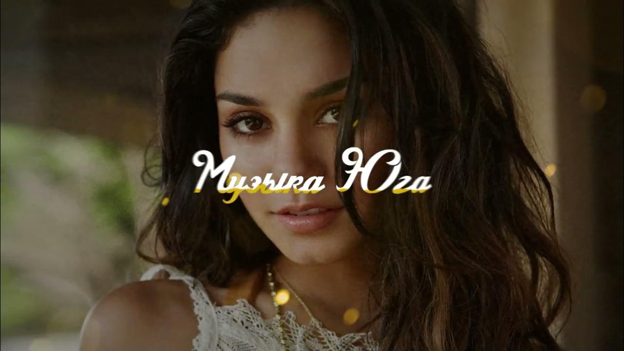 Анзор бисаев. Анзор хусинов. Песни анзора балдею. Песни анзора балдею. Гетежев аскер.