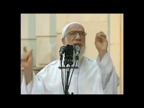 د عمر عبد الكافى يشرح الحروف التى لا توجد فى سورة الفاتحه