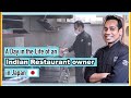 【日本語字幕】A Day in the life on an Indian restaurant owner in Japan.　インド人シェフの１日に密着