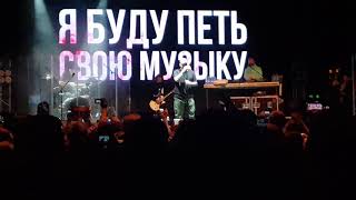 Баста — Там, где нас нет | ГлавClub 26.11.2018 #ябудупетьсвоюмузыку Баста — Там, где нас нет | ГлавClub 26.11.2018 #ябудупетьсвоюмузыку