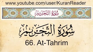 66 At-Tahrim the Prohibition Arabic to English Audio Translation and Transliteration by Meshari Al