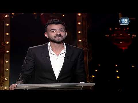 كواليس فسخ النجم هيثم شاكر لعقده مع المنتج نصر محروس دفعت رقم ب 6 أصفار واشتريت نفسي