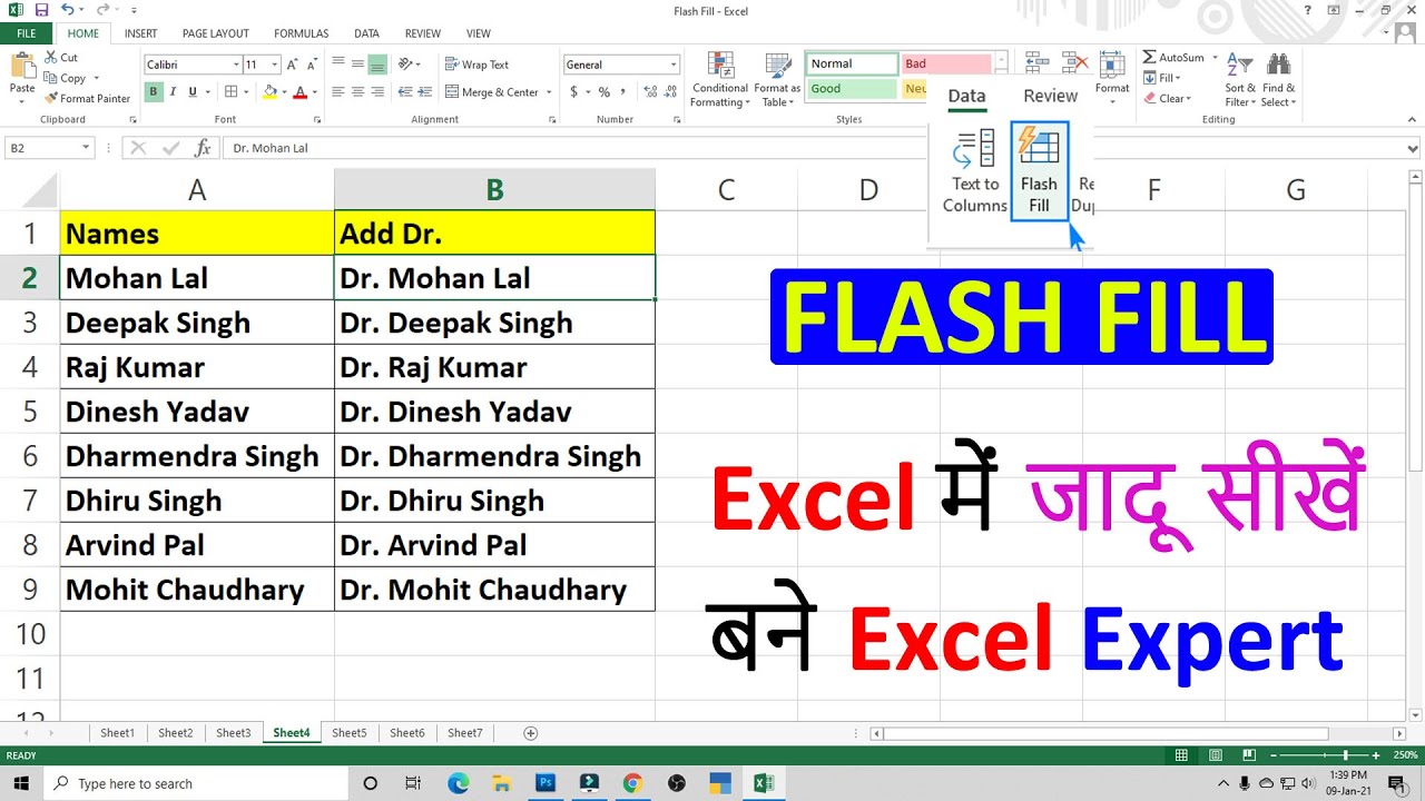 Excel Flash Fill | एक्सेल में जादू करना सीखे | How To Use Flash Fill In ...