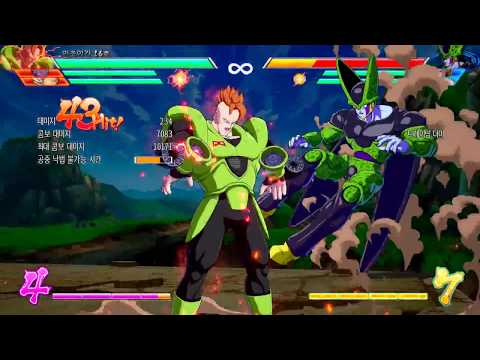 [DBFZ] Android 16 100% Combo 16호 절명콤