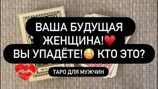 : --!    !   ? 