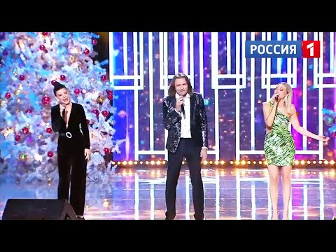 Дмитрий Маликов и Новые Самоцветы - Белый снег (Необыкновенный огонек 2020, Россия 1)