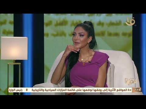 قصة حقيقية د باسم سليمان يوضح العلامات المرضية لحالة إدمان القمار