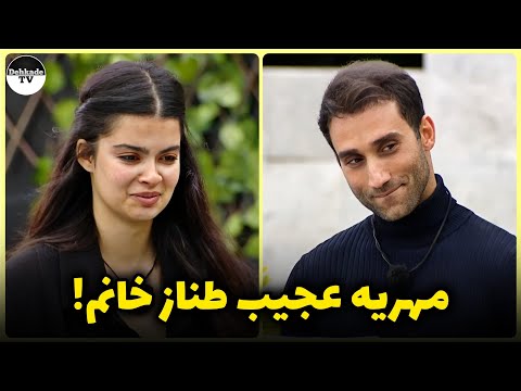 افشاگری قسمت 77 عشق ابدی مهریه عجیب طناز خیانت شاهین دیدار محدثه و نگار