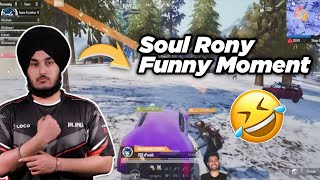 Soul Rony Epic Funny Moment 😂🤣 | Caster Shocked by Rony Funny Moments 😱 #soul