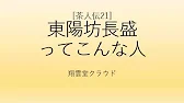 [l`21]zV