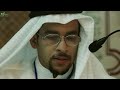 أنا اليتيم