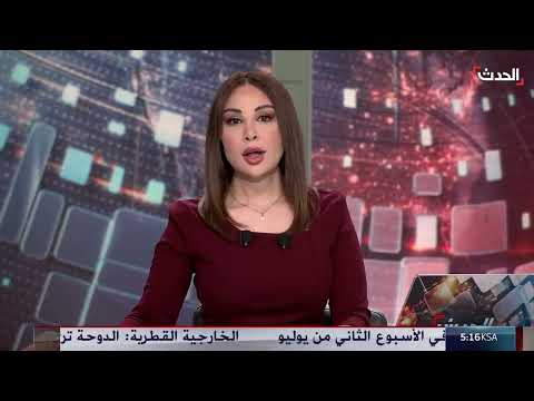 السودان: تعهدات أمنية واقتصادية من وزيري الداخلية والدفاع
