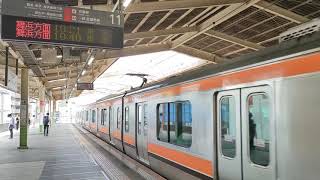 京葉線(武蔵野線)E231系0番台発車シーン
