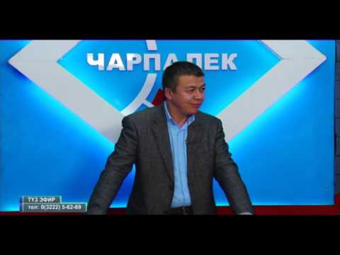 Video: Мөөрлөр кимдер жана алар мөөрдөн эмнеси менен айырмаланат