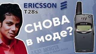 Ericsson T28s. (Вспоминаем, оживляем, пользуемся, удивляем)