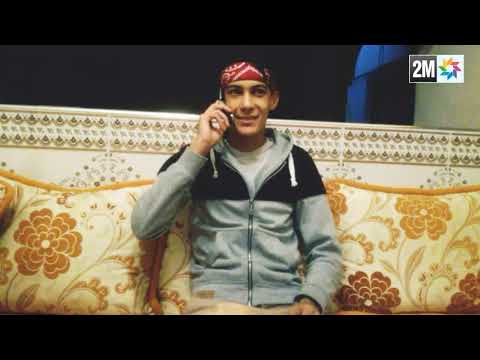 مسلسل سامحيني لقطة رومنسية